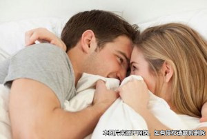 要求對方履行夫妻“同房”義務(wù)