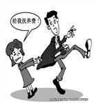 離婚時約定一方不給付撫養(yǎng)費 法院可以進行調(diào)整嗎？
