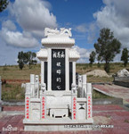 4兄妹為騙取遺產(chǎn)PS父母墓碑照片?隱瞞2個繼承人