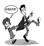女大學生索要撫養費遭拒，與父親對薄公堂