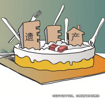 為分大哥遺產(chǎn)，四兄妹法庭對峙
