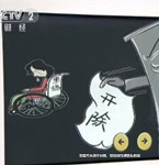 從站在三尺講臺(tái)到被迫擺地?cái)偅處熞蚧及┍婚_(kāi)除