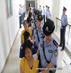 跨國(guó)拐賣多名嬰兒，終于被判死刑