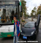 蘭博基尼撞公交，蘭博基尼負(fù)全責(zé)