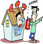 開發(fā)商一房二賣 被判退一賠一
