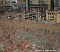 婆家給娘家動(dòng)遷差價(jià)，卻成丈母娘口中的“彩禮”