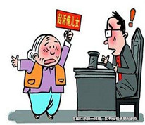 父母離婚后，子女仍需盡贍養(yǎng)
