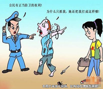 抓小偷中采取“正當(dāng)防衛(wèi)”，反而自己犯了法