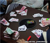 丈夫賭博并打妻子，經(jīng)法官調(diào)解終和好
