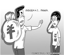子女被過繼后是否享有繼承權(quán)？