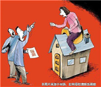 四個子女爭遺產，三人放棄繼承后又要求平分