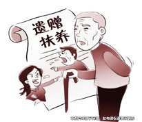 子女六人簽下扶養協議后仍爭遺產