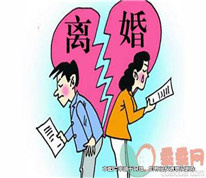 離婚手續未辦理，離婚協議無效