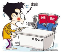開發商因合同“免責條款”而推遲交房，仍負違約責任