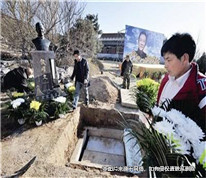 老人去世多年未安葬，只因子女遺產繼承起糾紛