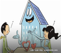 妻子將婚前房產(chǎn)通過公證遺囑贈與給現(xiàn)任丈夫