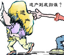 繼母與七個子女的遺產(chǎn)之爭