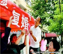 假離婚后又復(fù)婚，繼承妻子遺產(chǎn)時(shí)發(fā)現(xiàn)少了一百萬(wàn)