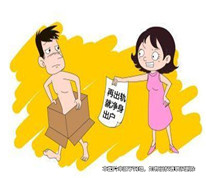 男子欠債20萬(wàn)后凈身出戶，債主起訴撤銷離婚協(xié)議