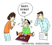 將共同財(cái)產(chǎn)贈與未成年子女的約定能否撤銷