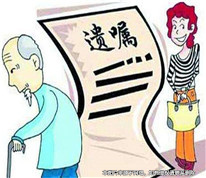 妻子離婚想分公婆遺產(chǎn)，不料丈夫放棄遺產(chǎn)致妻子計劃落空