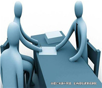簽訂合同需謹(jǐn)慎，義務(wù)不清易爭(zhēng)議