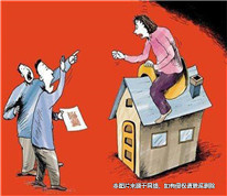 姑嫂三人爭遺產(chǎn)，最終達(dá)成調(diào)解