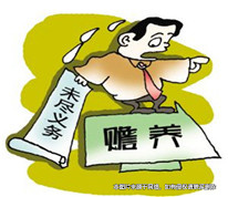 遺產(chǎn)繼承起沖突，法院依照遺囑進(jìn)行了分割調(diào)解