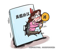 因情感糾紛協議離婚，經調解最終合好