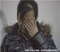 丈夫過世遺產(chǎn)被分，起訴法院獲支持