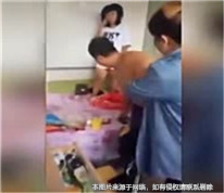 丈夫捉奸，情婦逃跑時(shí)意外墜樓身亡