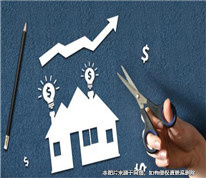 離婚協(xié)議約定房產(chǎn)分割，女方拒不過(guò)戶被起訴