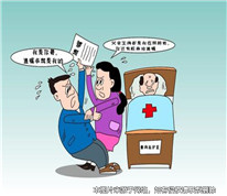 爭父母遺產(chǎn)，輸給“兄弟”
