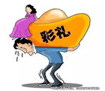 結(jié)婚一個多月就鬧離婚，10萬元的彩禮能要求退還嗎