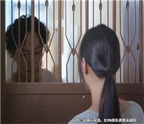 短暫婚姻結(jié)束，男方要回彩禮并無依據(jù)