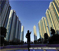 開發(fā)商以“雙學區(qū)”吸引買家，被判賠償