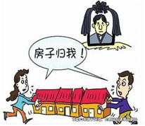 大哥要買父母留下的遺產房，二嫂卻因此要和二哥離婚