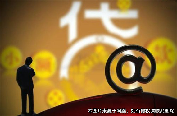 借款人被追究刑事責(zé)任，保證人是否還需要承擔(dān)保證責(zé)任？