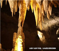 3名游客順手掰斷偷走百萬(wàn)年鐘乳石