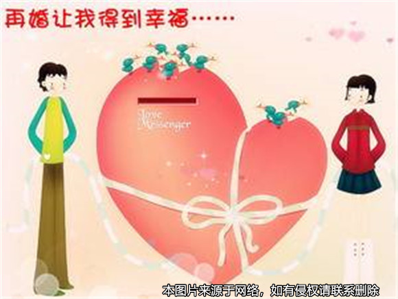男子再婚將前妻去世留下的房產(chǎn)贈(zèng)與現(xiàn)任妻子