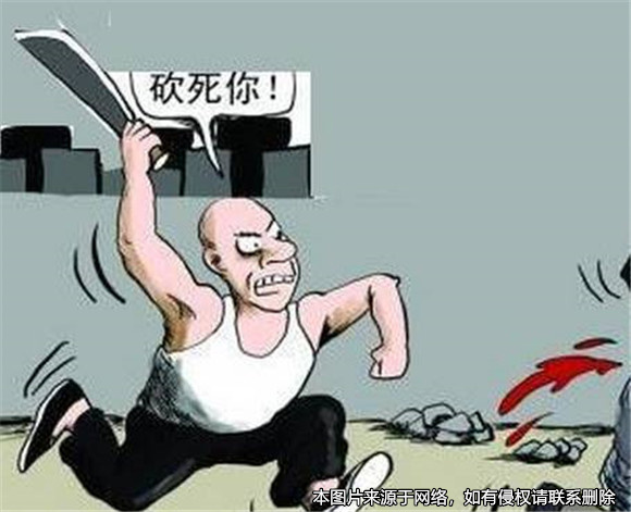 男子辱罵被持刀追砍民警被判妨害公務罪