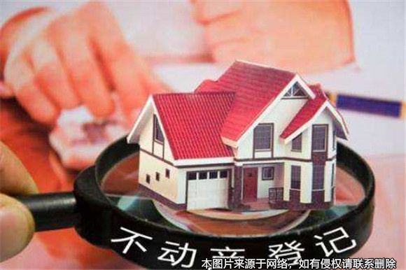 房屋登記在繼女名下，不屬于生母和繼父的共同財(cái)產(chǎn)