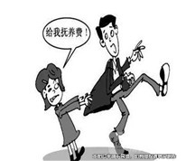 不讓探望兒子就不給撫養費的協議是否有效？