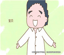 夫妻因婚生子稱呼問題鬧離婚，被法院駁回