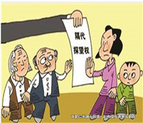 父母離婚，祖父母能否對孫子行使探望權？