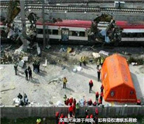 男子揚(yáng)言要炸火車(chē)站被判刑