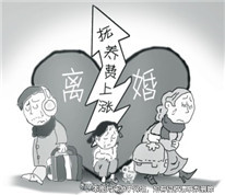 孩子生病需增撫養費，法官通過調解化矛盾