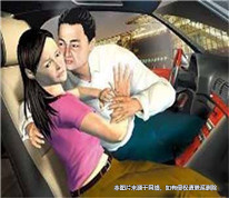 女子遭男子多次強奸，最后一次時將男子毒死，是否構成正當防衛(wèi)？