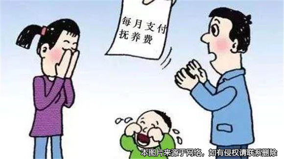 女兒起訴母親因離婚協(xié)議不支付撫養(yǎng)費