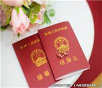 未達法定婚齡而結婚生子，如何解決孩子的撫養問題？